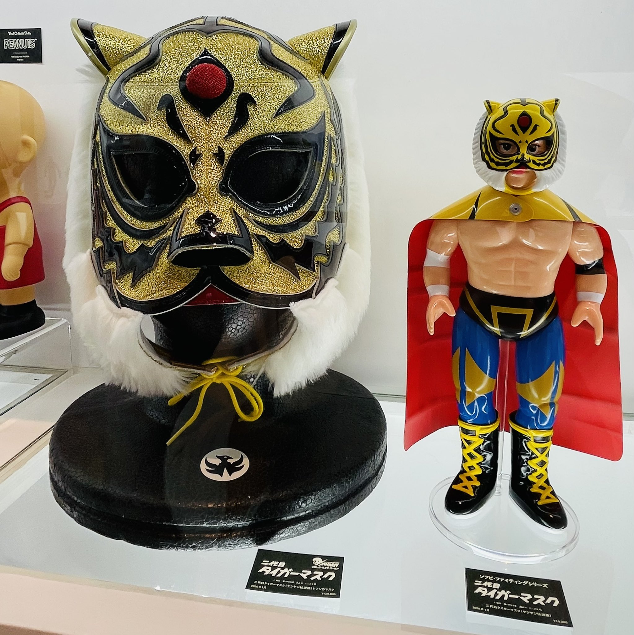 イングラム ソフビ ファイティングシリーズ SFS スーパータイガー 銀閣