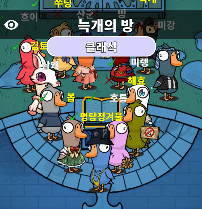 b5241012's tweet image. 가운데라 몇몇분이 가려졌어요 ㅠ ㅅ ㅠ 
그래도 오늘 뀨덕 너무 재밌었습니다!!!!!!!