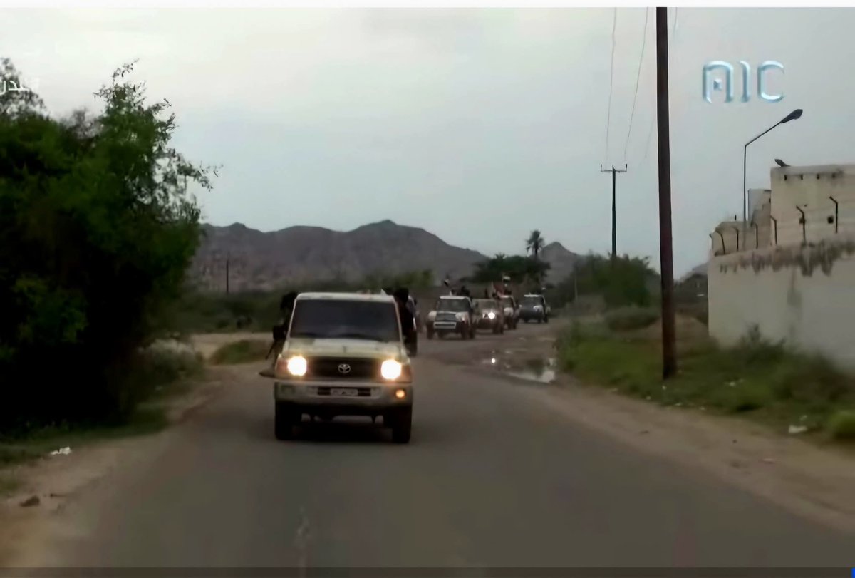 🚨 عاجل
القوات المسلحة الجنوبية تخوض معركة شرسة ضد تنظيم القا..عدة الإرهـ..ـابية التابع لقوى صنعاء اليمنية في أرض آل غسيل بمحافظة أبين، المحاذية لمحافظة #شبوة