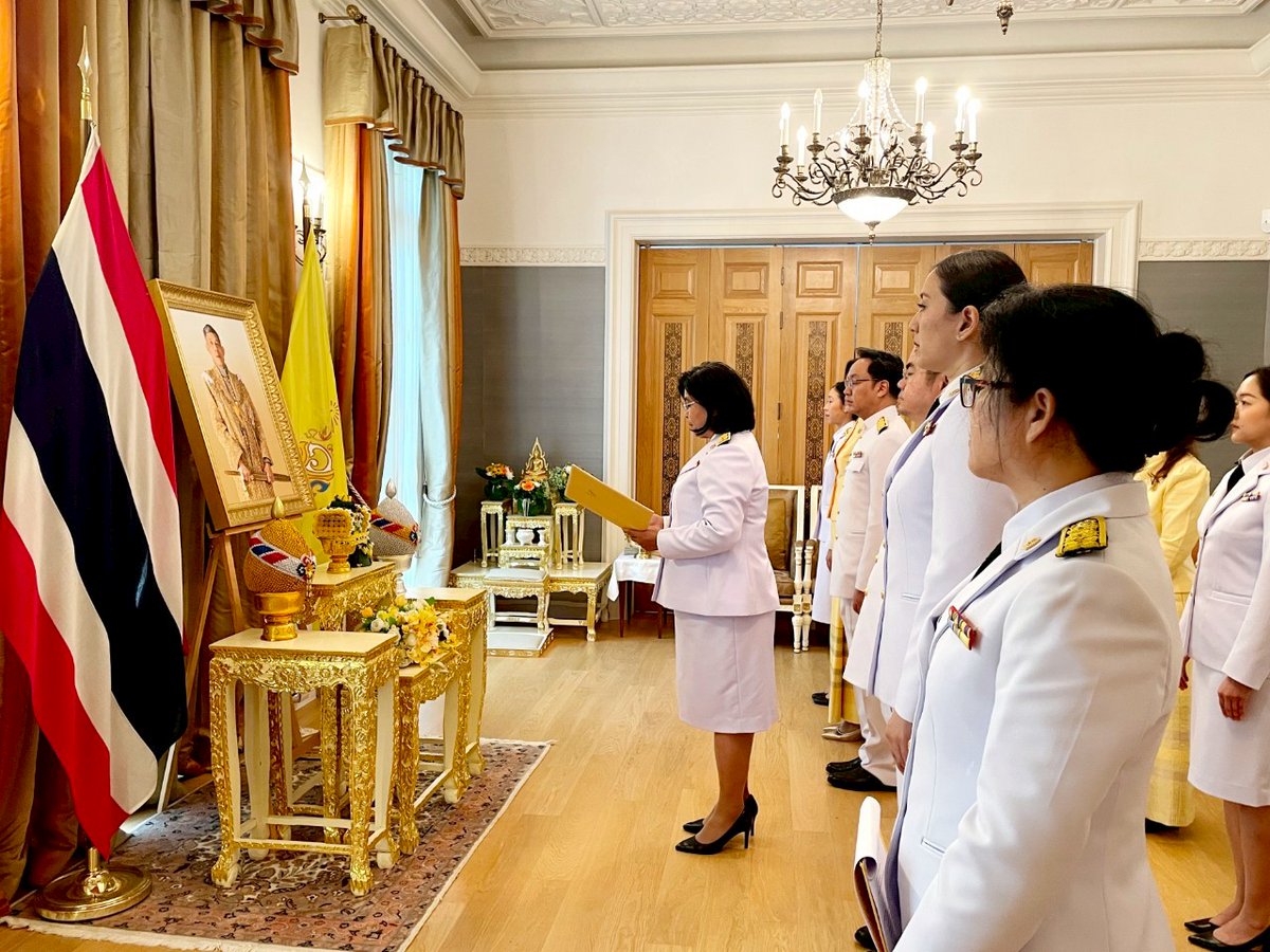 Ceremony on the Auspicious Occasion of the Birthday Anniversary of  His Majesty King Maha Vajiralongkorn 28 July 2025 #ทรงพระเจริญ