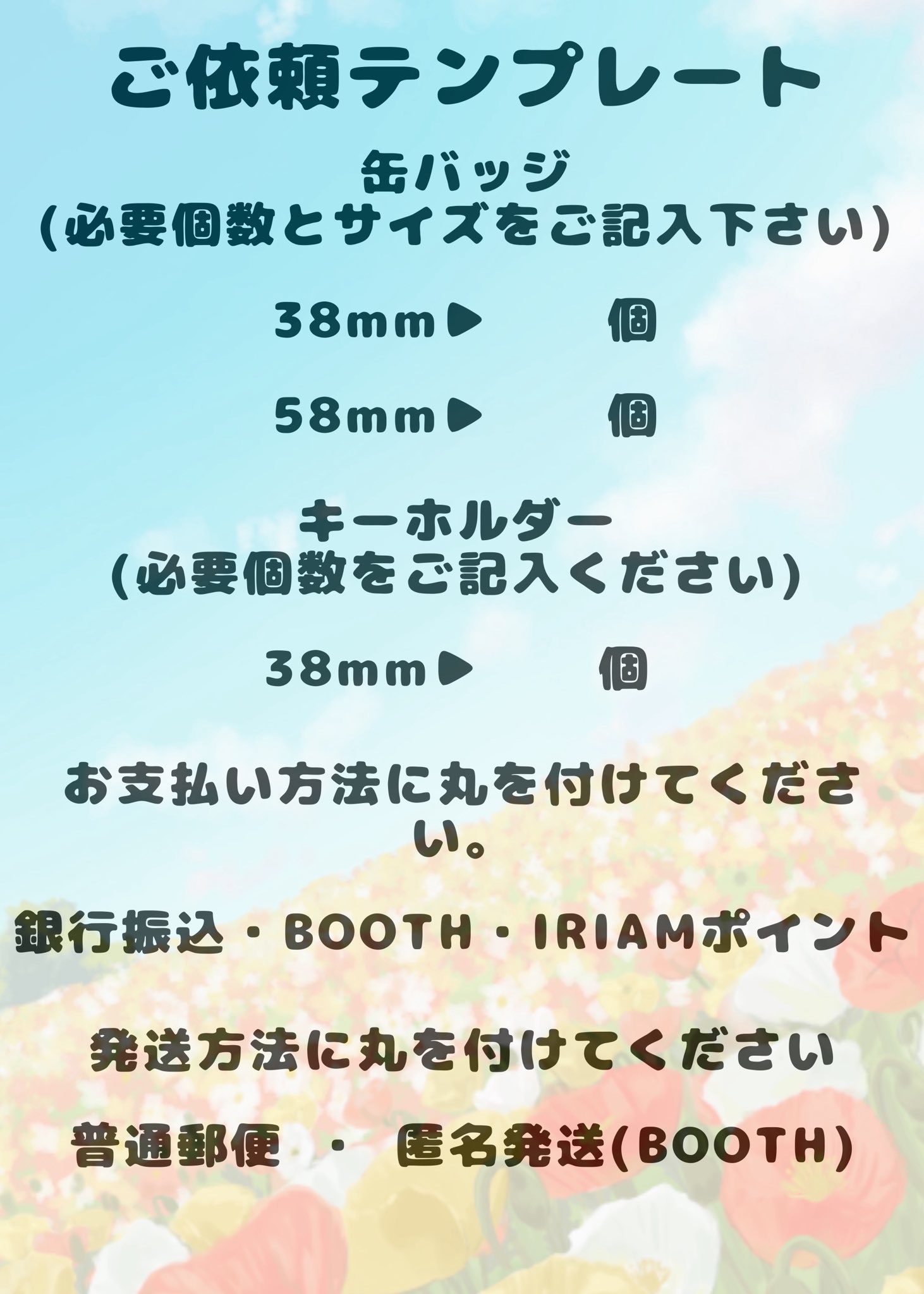 祈絆 アク♡Razz ROYAL on X: 