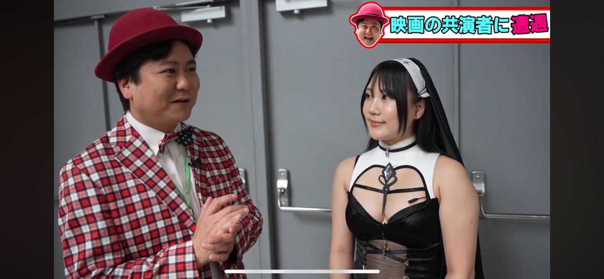 tetujapan's tweet image. 「アメノウズメとパラダイスな夜」
第八夜
27:20〜27:50
三重テレビ
今回はいつもとは違う感じでコスホリに潜入しました‼️
今宵もたくさんの可愛い子たちがセクシーな衣装で登場🤩
#アメノウズメとパラダイスな夜
#過去1番修正があった回かもしれない
@____hitoyo____