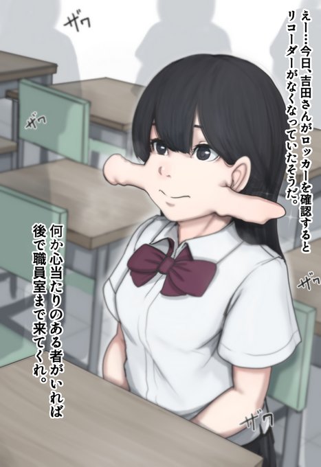 ガッツリ派と水出しエキス派 