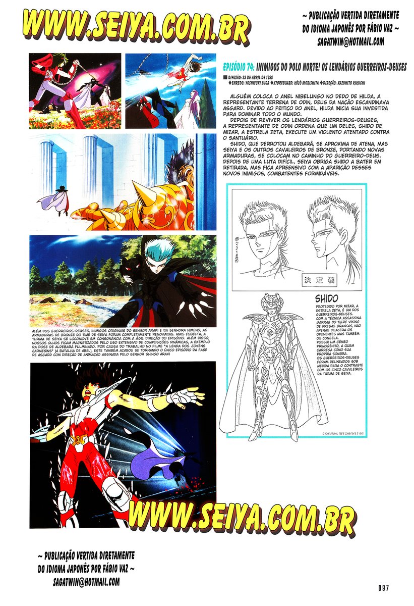 Seiyacombr1's tweet image. Hikari: Shingo Araki & Michi Himeno Illustrations
seiya.com.br/livro-de-ilust… #SaintSeiya #聖闘士星矢 #cdz #cavaleirosdozodiaco #loscaballerosdelzodiaco #leschevaliersduzodiaque #shingoaraki #michihimeno #荒木伸吾 #姫野美智 #chevaliersduzodiaque #車田正美 #cavalieri