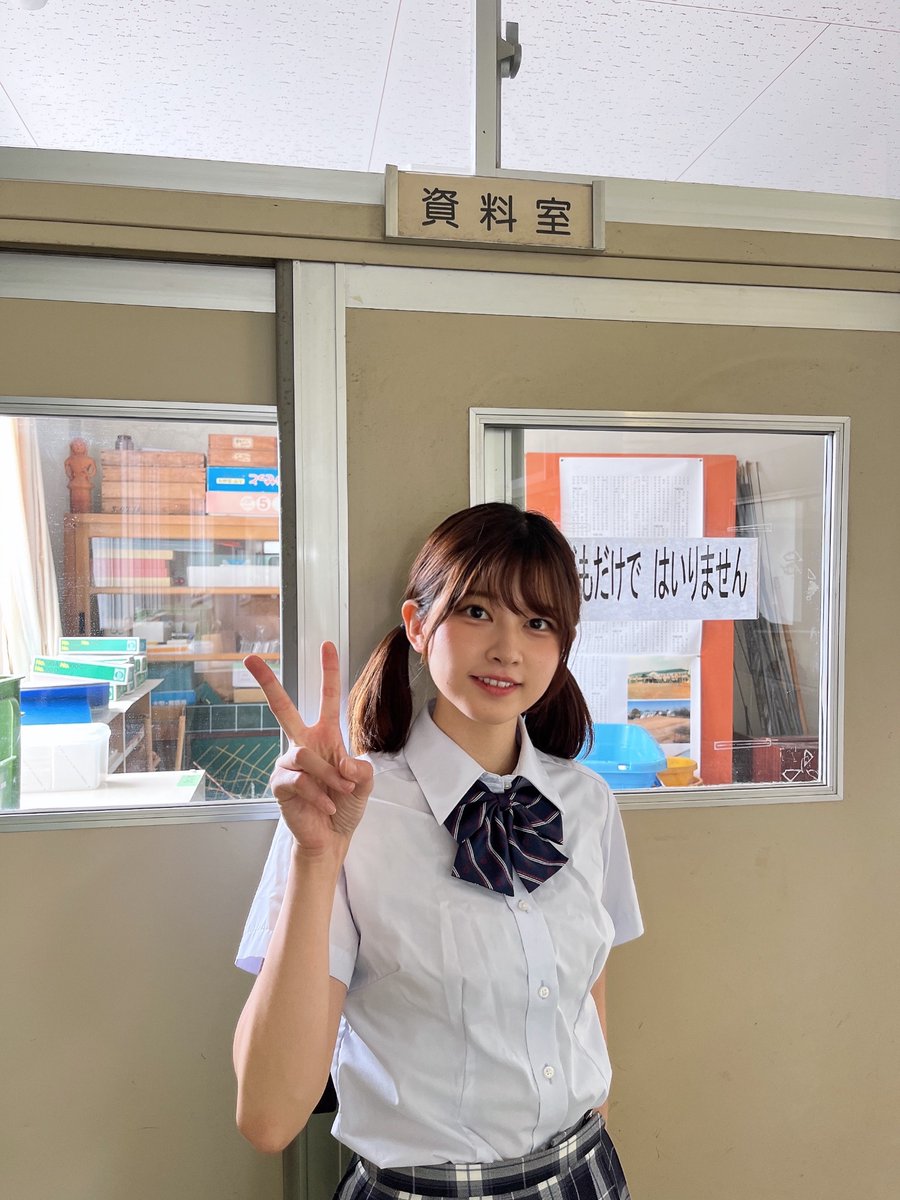 おはよう☀
