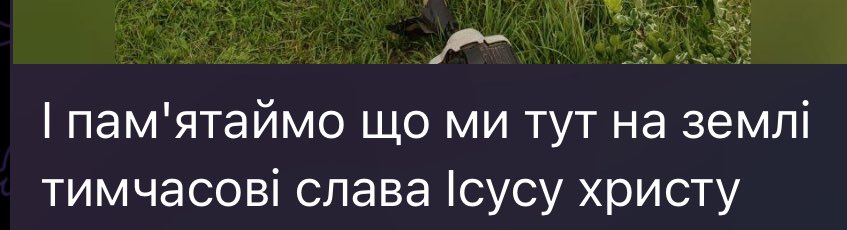 MoraineGoddess's tweet image. Ніхто
Абсолютно ніхто
Мій друг в рандомний момент: