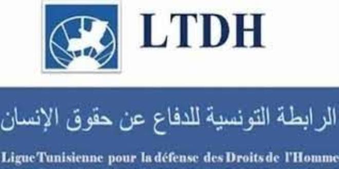 TapNewsAgency's tweet image. #Tunisia: The League for the Defence of Human Rights #LTDH called on Republic Day for "reclaiming the democratic path, releasing political prisoners, ending restrictions on civil society, launching an inclusive national dialogue & reforming repressive laws." #TAP_En
