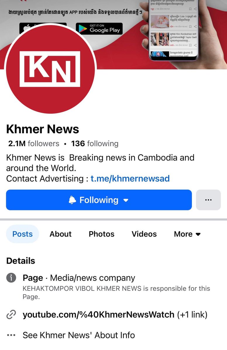 5o_tenpheaa's tweet photo. ⚠️ Warning ⚠️ 
These pages get hacked by ពួកអាសត្វថៃ please be careful before believing on some news
#ThailandStartedTheWar 
#JusticeForCambodia https://t.co/hAWfIUrkve