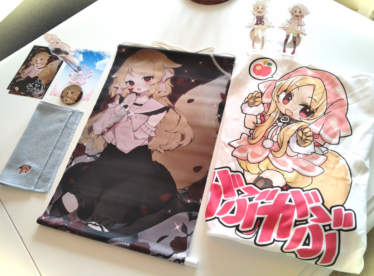 RenardAnimation's tweet image. #櫻歌ミコ
#おうかみーてぃんぐ
#おうか民
My April goods arrived!🐺
I also had some extras that arrived back in May, but wanted to wait to photograph them together.
I adore Miko's Gartic Phone doodle on the handkerchief which she drew 2 over years ago.
Ref: youtube.com/live/YGN0WIEnd…