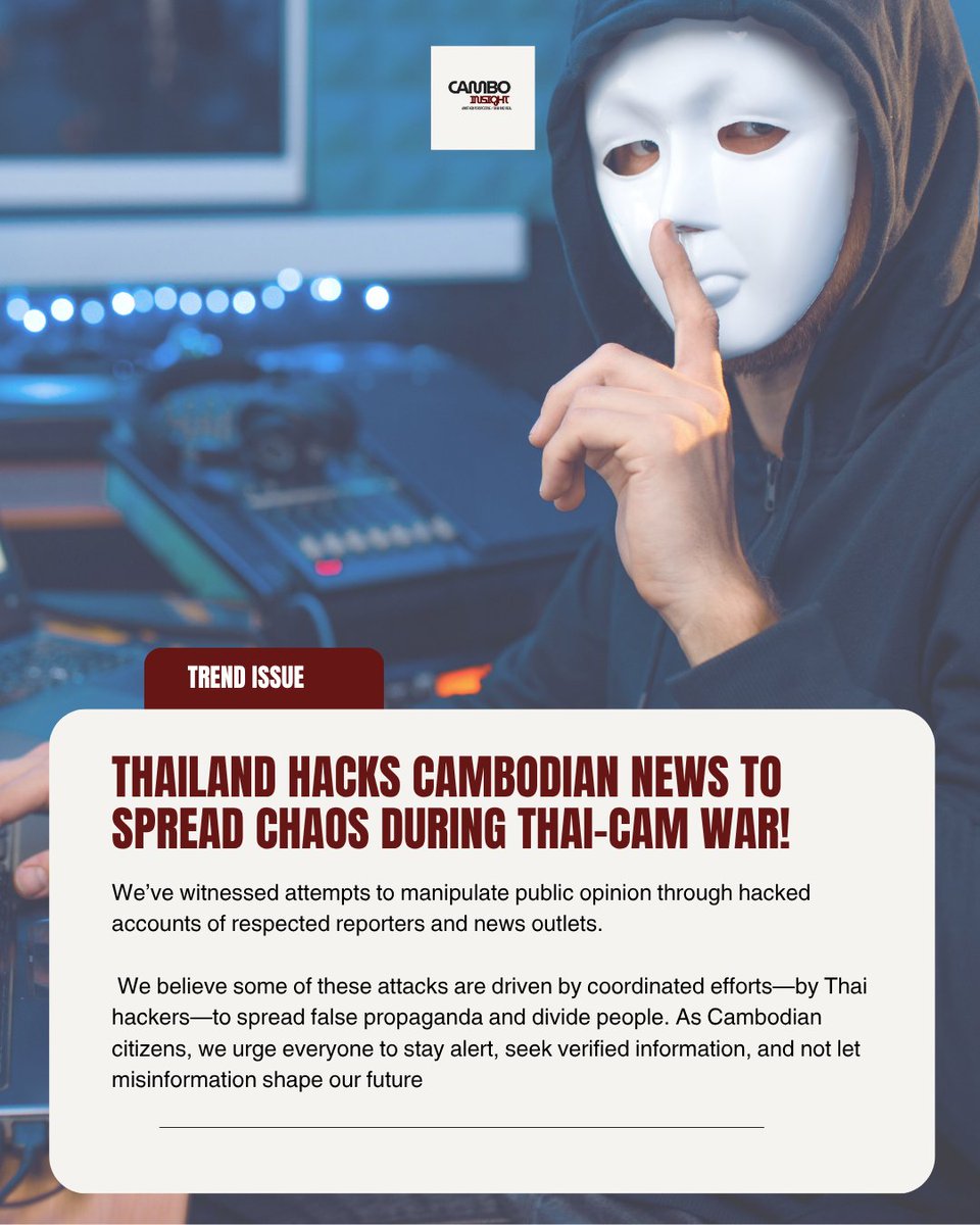 JUST NOW!! 
Thailand Hacks Cambodian News to Spread Chaos!  

#ThailandStartedTheWar