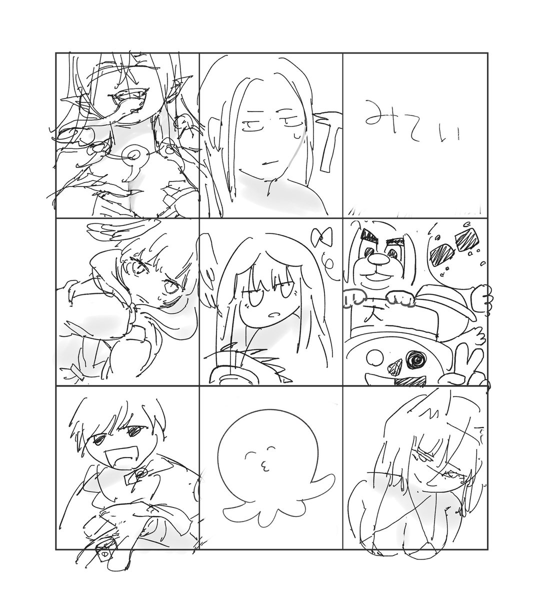 moru_yoo's tweet image. いつか進められたらいいね絵