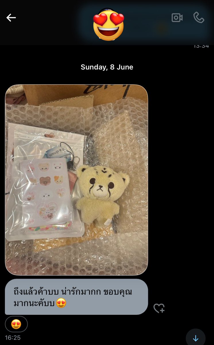 anotherp_lee tweet media