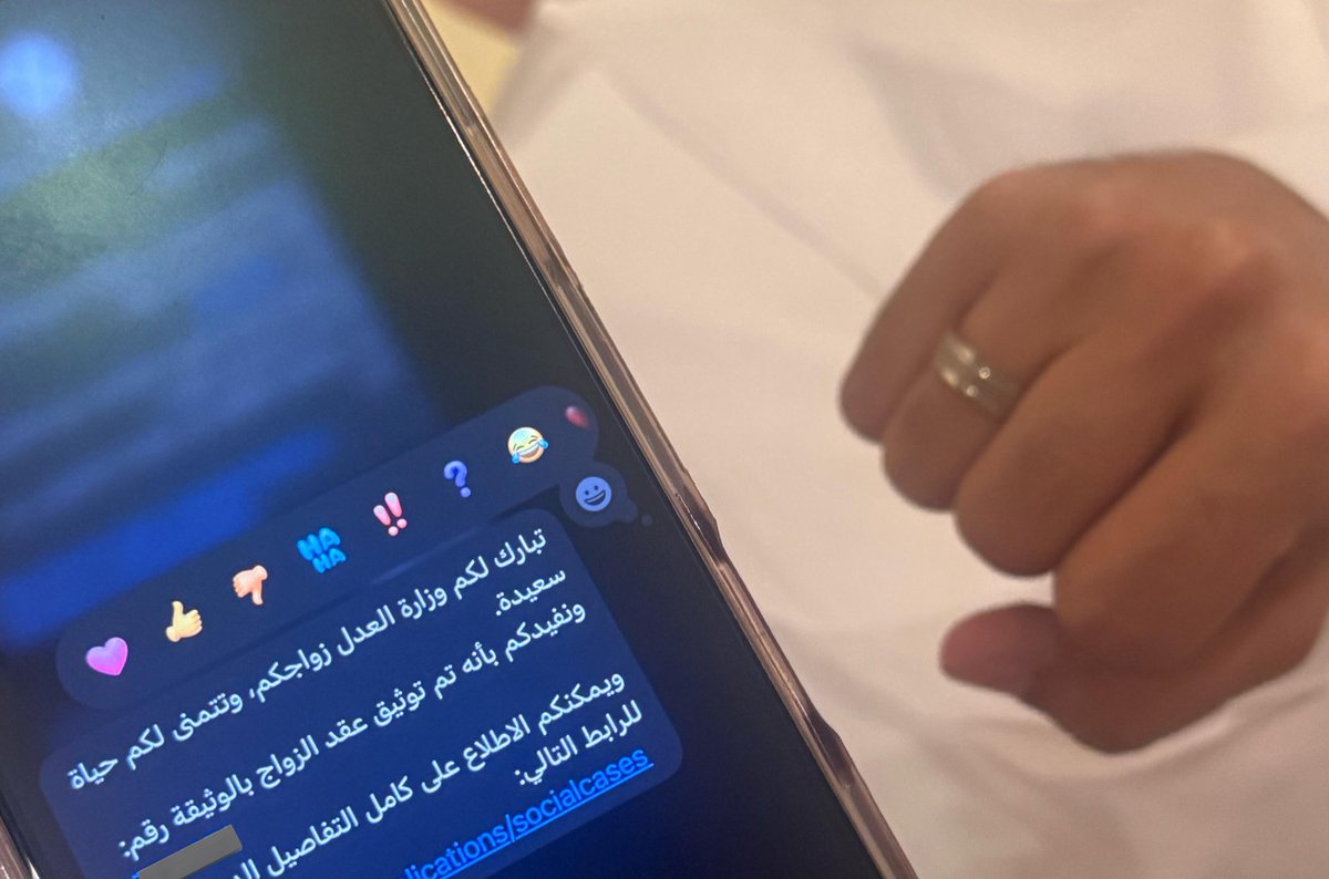 _iibrr's tweet photo. 25.07.2025
زار الفرح بيتنا 🤍 https://t.co/RDqXxN3hzi