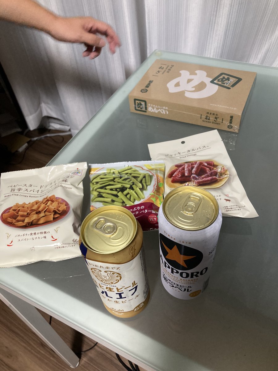 nerenainen's tweet image. 一年ぶりに帰ってきた九州男児と乾杯🍻