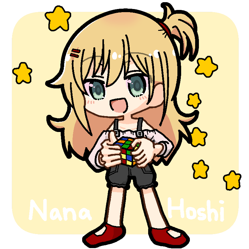 「えなるる うくれれ ほしなな ひがつつ(じ) #ひびめし」|はるかなこすものイラスト