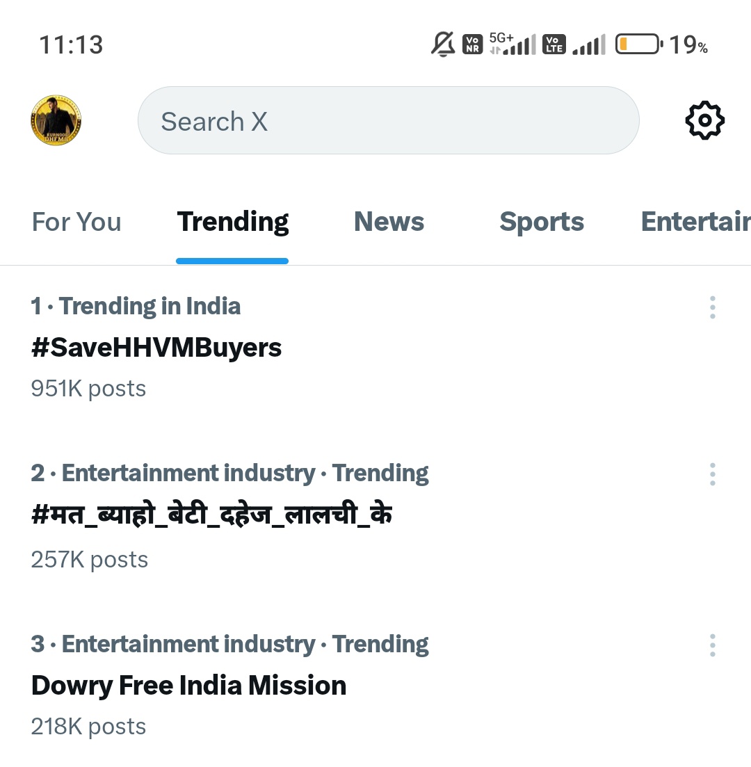 KurnoolDHFMs's tweet image. 951K Tweets 💥💥💥
Next Stop 1M Tweets 🥵🥵

#SaveCinemaFromPK
#SaveHHVMBuyers