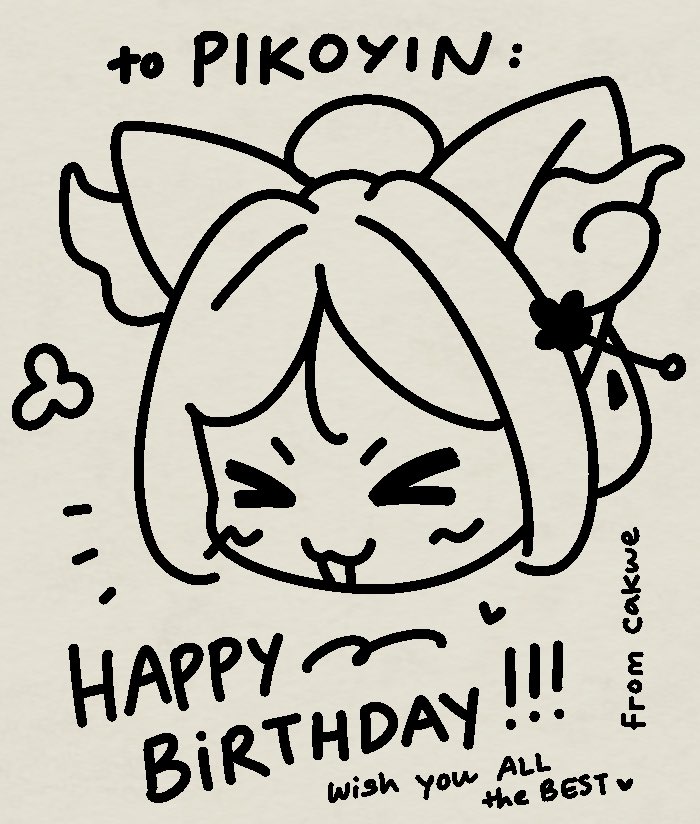 Pikoyin's tweet image. THANK YOUUU @_cakwe
THIS IS SO SO FLUFFIN CUTE STAAAHP
#pikoillust