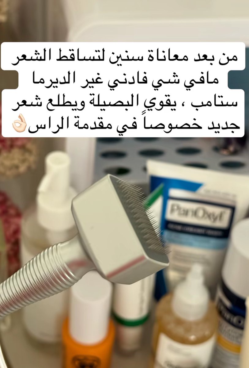i2ebv's tweet image. اربع منتجات خذيهم وانتي مغمضه: