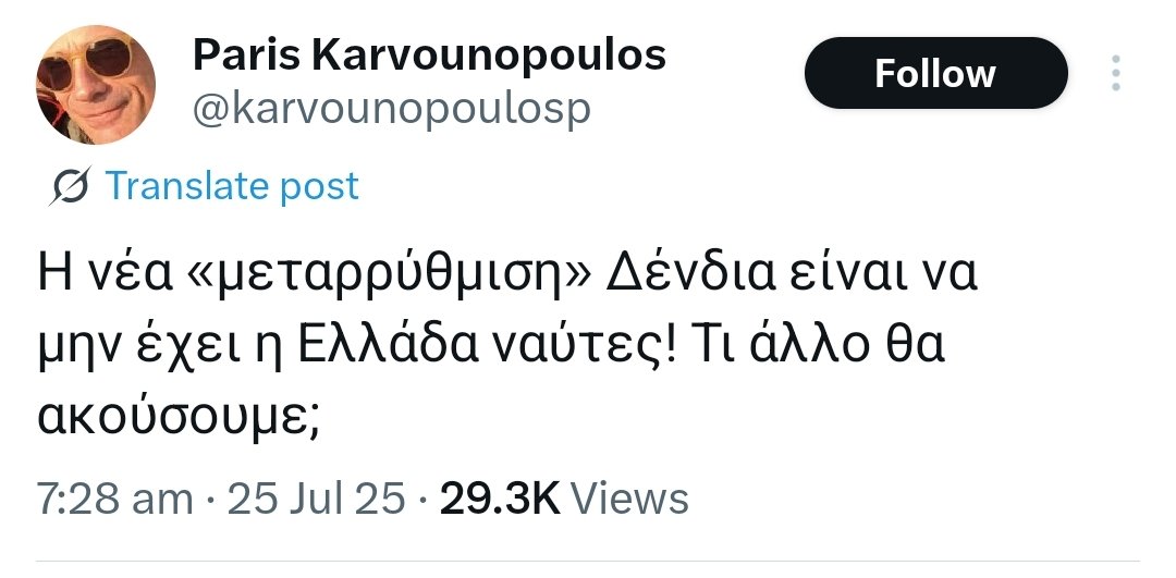 g_akis's tweet image. Μια από τις μεγαλύτερες μεταρρυθμίσεις που πλέον είναι αναγκαία στο Υπουργείο Άμυνας είναι να μπουν κανόνες στην ενημέρωση. Όταν κάποιος ρεπόρτερ έχει διαπίστευση να ελέγχεται για τυχόν διαρροές, να καθιερωθεί τακτική ημέρα ενημέρωσης των εκπροσώπων ΜΜΕ της Άμυνας και να κόβονται…