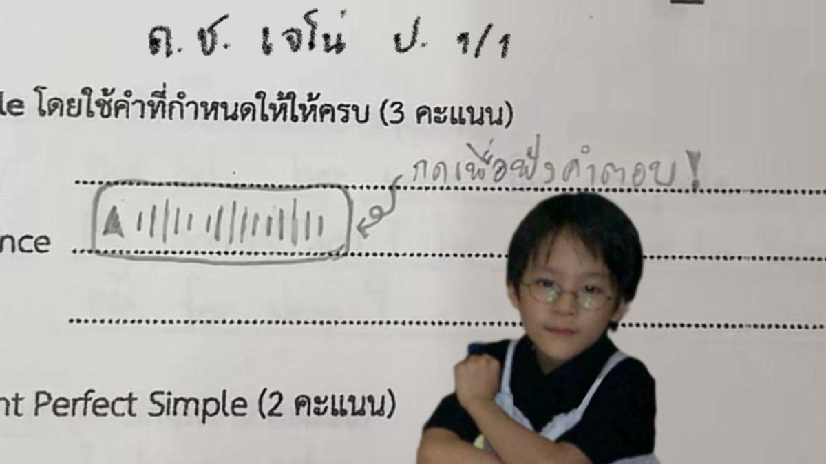 MinsikJ's tweet photo. อะไรแบบนี้นึกถึง….5555555555555 https://t.co/vNYko0t2mY