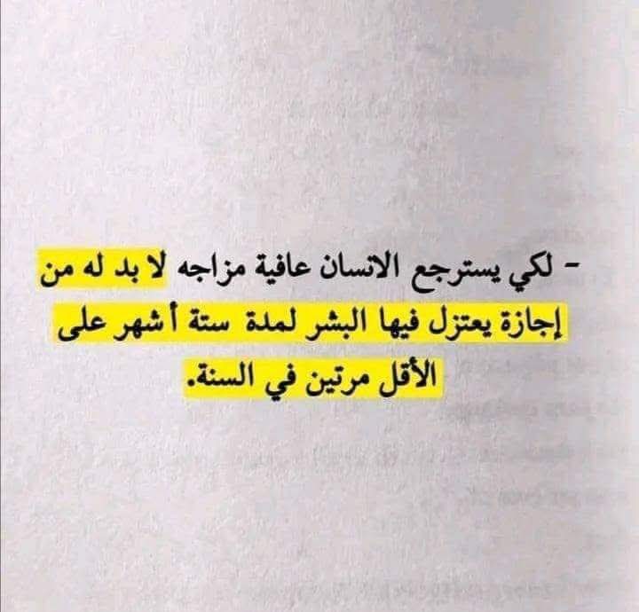 معقول؟؟؟
#يوم_الجمعة 
#اللهم_صل_وسلم_على_سيدنا_محمد 
#الخميس_الونيسᅠ 
#اليمن 
#السعودية 
#ايمن_عبلي 
#ساعه_استجابه 
#بيروت 
#كاريزما15