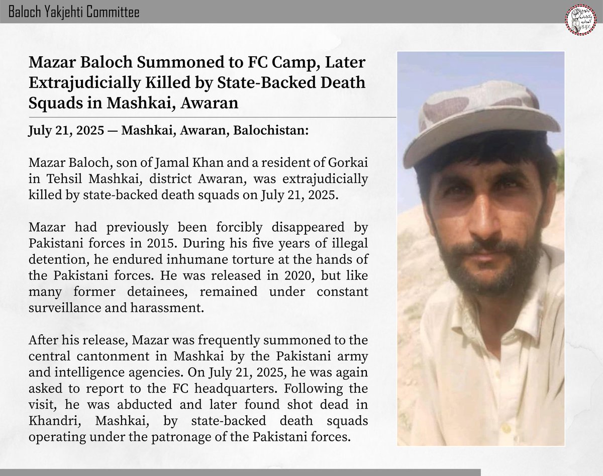 BalochYakjehtiC's tweet image. 𝗠𝗮𝘇𝗮𝗿 𝗕𝗮𝗹𝗼𝗰𝗵 𝗦𝘂𝗺𝗺𝗼𝗻𝗲𝗱 𝘁𝗼 𝗙𝗖 𝗖𝗮𝗺𝗽, 𝗟𝗮𝘁𝗲𝗿 𝗘𝘅𝘁𝗿𝗮𝗷𝘂𝗱𝗶𝗰𝗶𝗮𝗹𝗹𝘆 𝗞𝗶𝗹𝗹𝗲𝗱 𝗯𝘆 𝗦𝘁𝗮𝘁𝗲-𝗕𝗮𝗰𝗸𝗲𝗱 𝗗𝗲𝗮𝘁𝗵 𝗦𝗾𝘂𝗮𝗱𝘀 𝗶𝗻 𝗠𝗮𝘀𝗵𝗸𝗮𝗶, 𝗔𝘄𝗮𝗿𝗮𝗻
𝙅𝙪𝙡𝙮 21, 2025 — 𝙈𝙖𝙨𝙝𝙠𝙖𝙞, 𝘼𝙬𝙖𝙧𝙖𝙣, 𝘽𝙖𝙡𝙤𝙘𝙝𝙞𝙨𝙩𝙖𝙣…