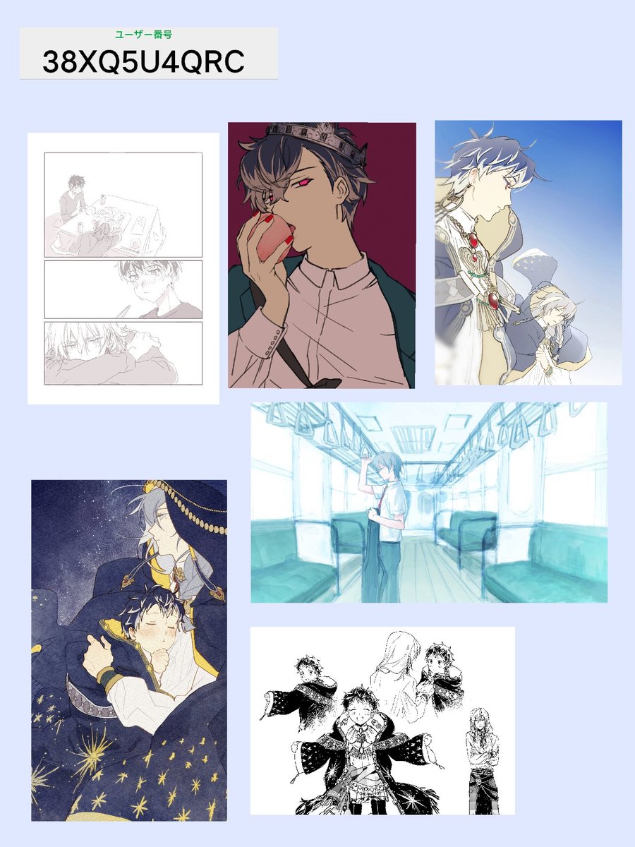 mitsue_deneb's tweet image. カップリング無しのはこちらです...!
・番号▶︎38XQ5U4QRC
TFMY3K28PT
・期間▶︎08/02 01時まで
・対象店舗▶︎ファミマ
よろしくお願いします!!