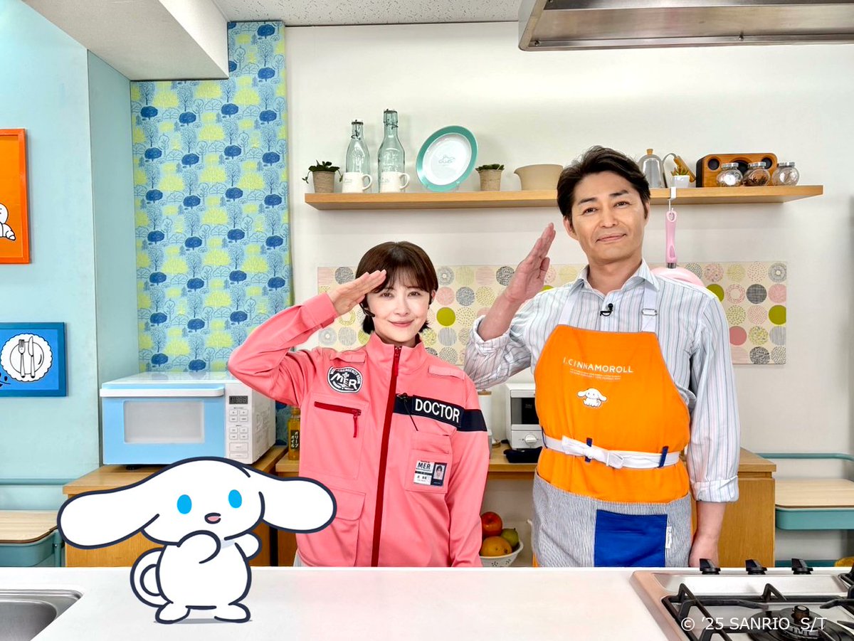 ◤📺メディア露出情報◢|
⠀⠀
📺本日あさ9:25～
TBS「シナモンと安田顕の #ゆるドキクッキング」
武美幸 役の #宮澤エマ さん が出演します！✨

ぜひご覧ください！👀

#tokyomer
#南海ミッション 
🎬🌺8月1日公開
<a href="/Emma_Miyazawa_/">宮澤エマ オフィシャル</a>