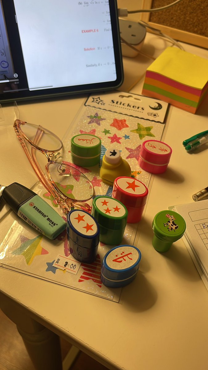 من الحاجات اللي مستنية عشانها التربية العملي إني اجيب البتوع دول وكل طالب ياخد حسب شطارته (يارب يكونوا مؤدبين واحلامي متطلعش خيال)