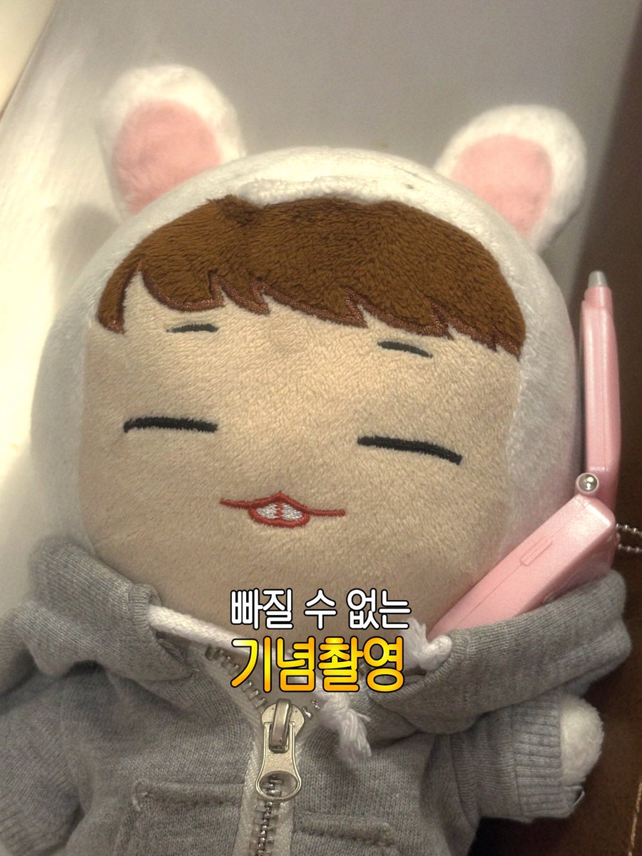 30초간 녹음도 되는 커스텀 가짜폰 가챠📱20센치 밥토끼가 엽떼여 할 수 있는 사이즈고요 바비 노래 녹음하니 진짜 벨소리 울리는 거 같아서 잼났어요 귀여운 거 좋아하는 오타쿠는 꼭 사세요☆〜（ゝ。∂）