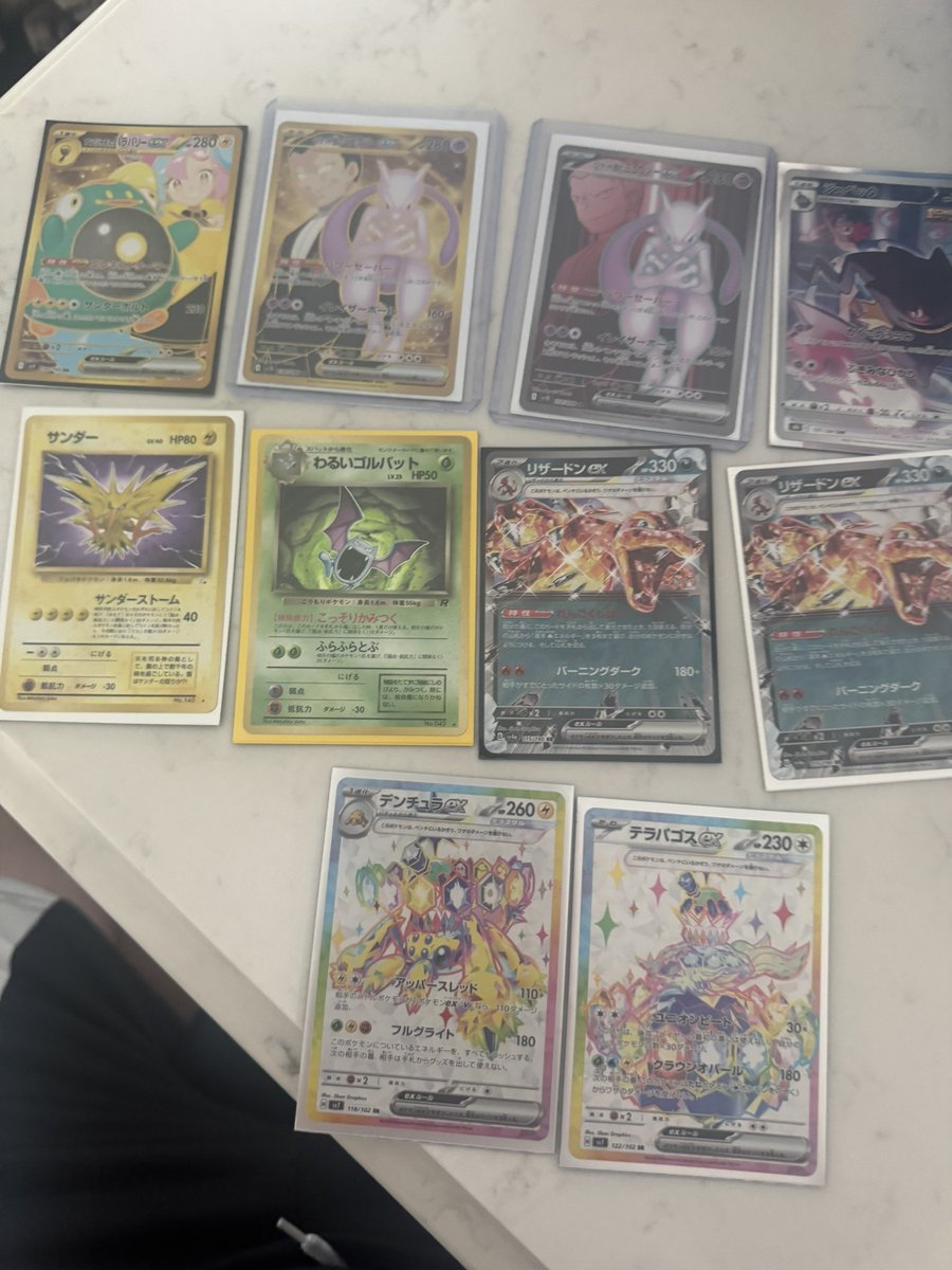 PokeLootCards's tweet image. Cards came in from @Johnacos1! Came quickly and great packaging. Would definitely recommend buying from him!