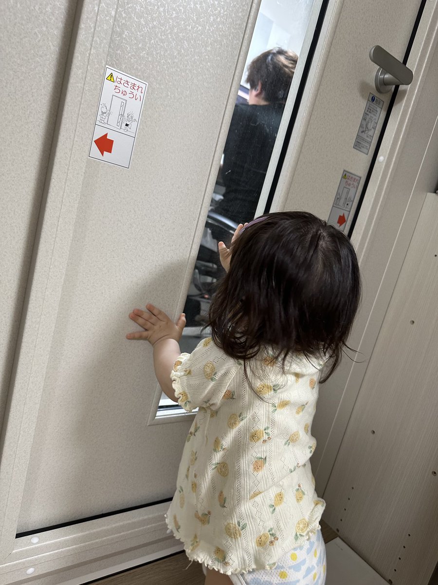 syaruruuu's tweet image. 配信中に娘がパパって言いながら探してくれてるらしい
マイスイートベイビー🥰