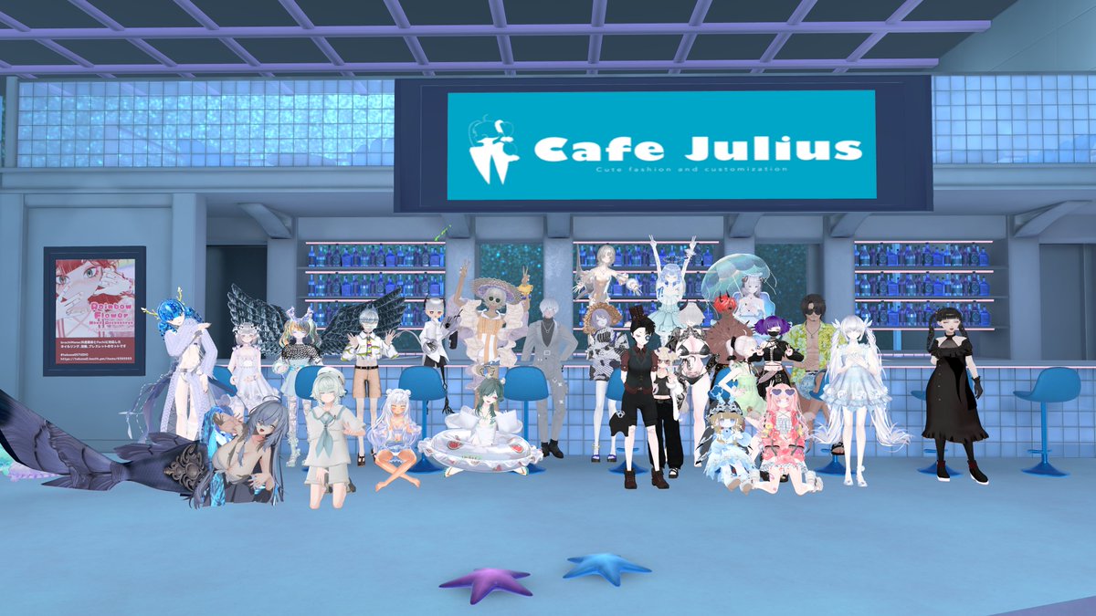 Julius_cafe2024's tweet image. #かふぇゆり 今月もたくさんの方が遊びに来てくださってありがとうございました!
お客様も夏の装いの方が多く改変談義で盛り上がりました!