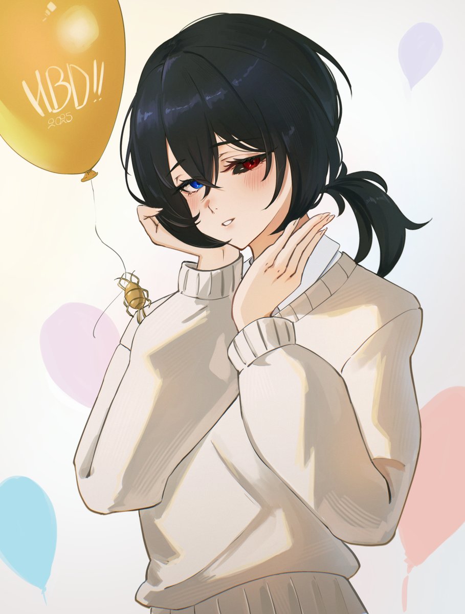 Happy birthday!
#arttovu