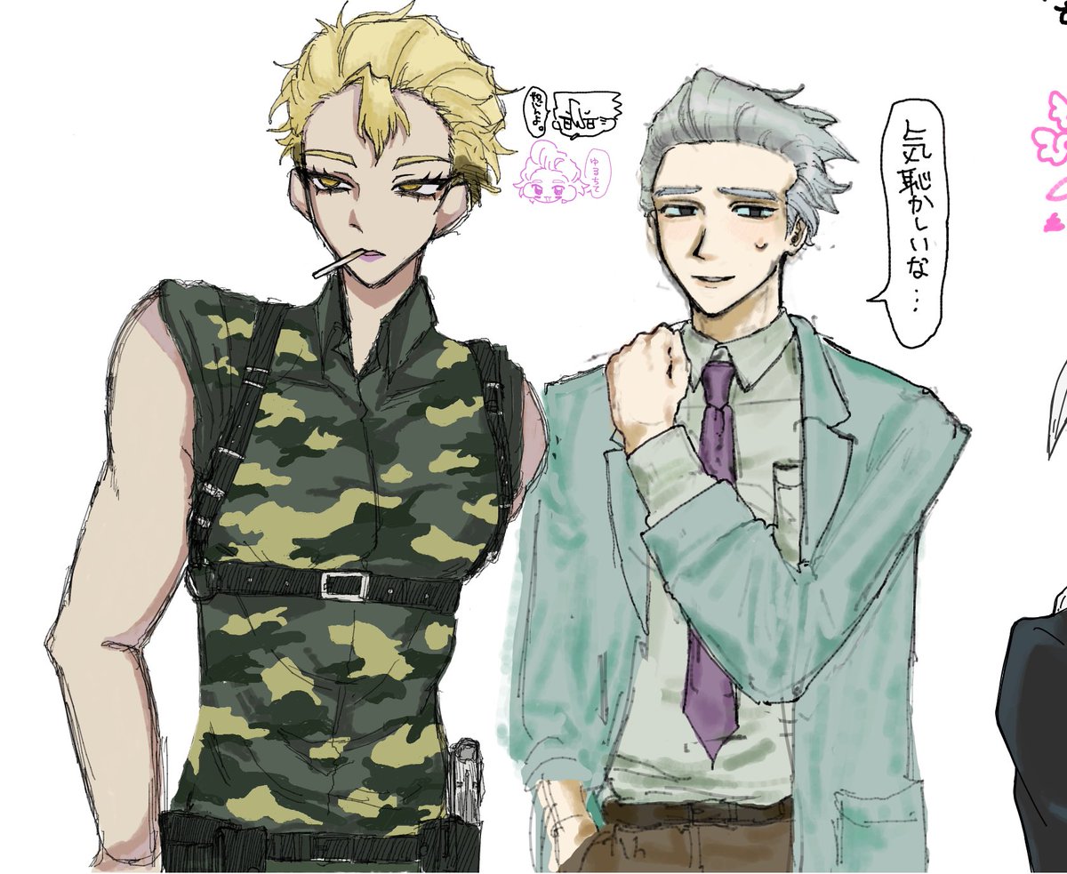 Su_i__04's tweet image. 絵チャ短髪🚬✖︎

＠c00_ill