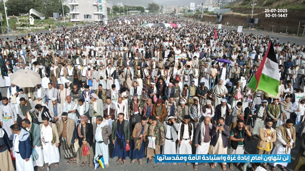 Haidarh_Alkrar's tweet image. استنفار شعبي استثنائي يُترجم الوعي، ويُؤكد الثبات ويعكس الجهوزية... حشود كبرى بمدينة #إب في مسيرة "لن نتهاون أمام إبادة غزة واستباحة الأمة ومقدساتها"
#غزة_تموت_جوعا
#يمن_الواثقين_بالله