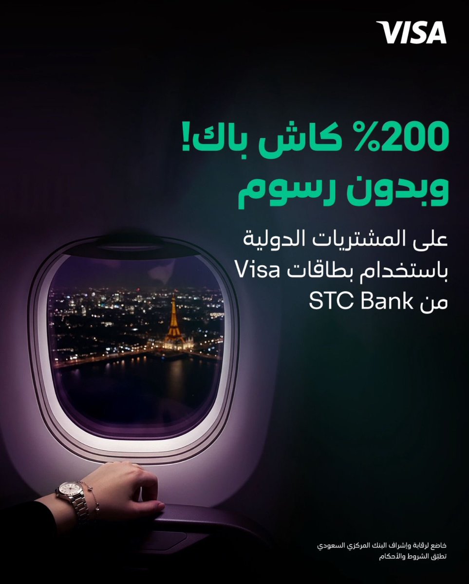 AZIZ 💳 tweet media