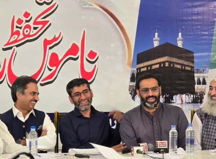 سبَق پھر پڑھ صداقت کا، عدالت کا، شجاعت کا
لیا جائے گا تجھ سے کام دنیا کی امامت کا