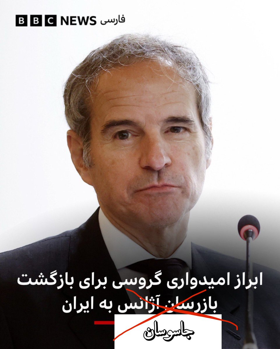 PrSnape13's tweet image. زیاد امیدوار نباش …!

#همه_چیز_در_کنترل_ری‌استارت_است