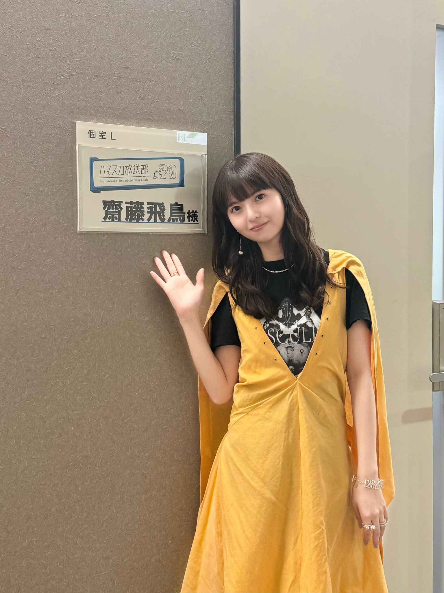 飛鳥は最強 on X: 