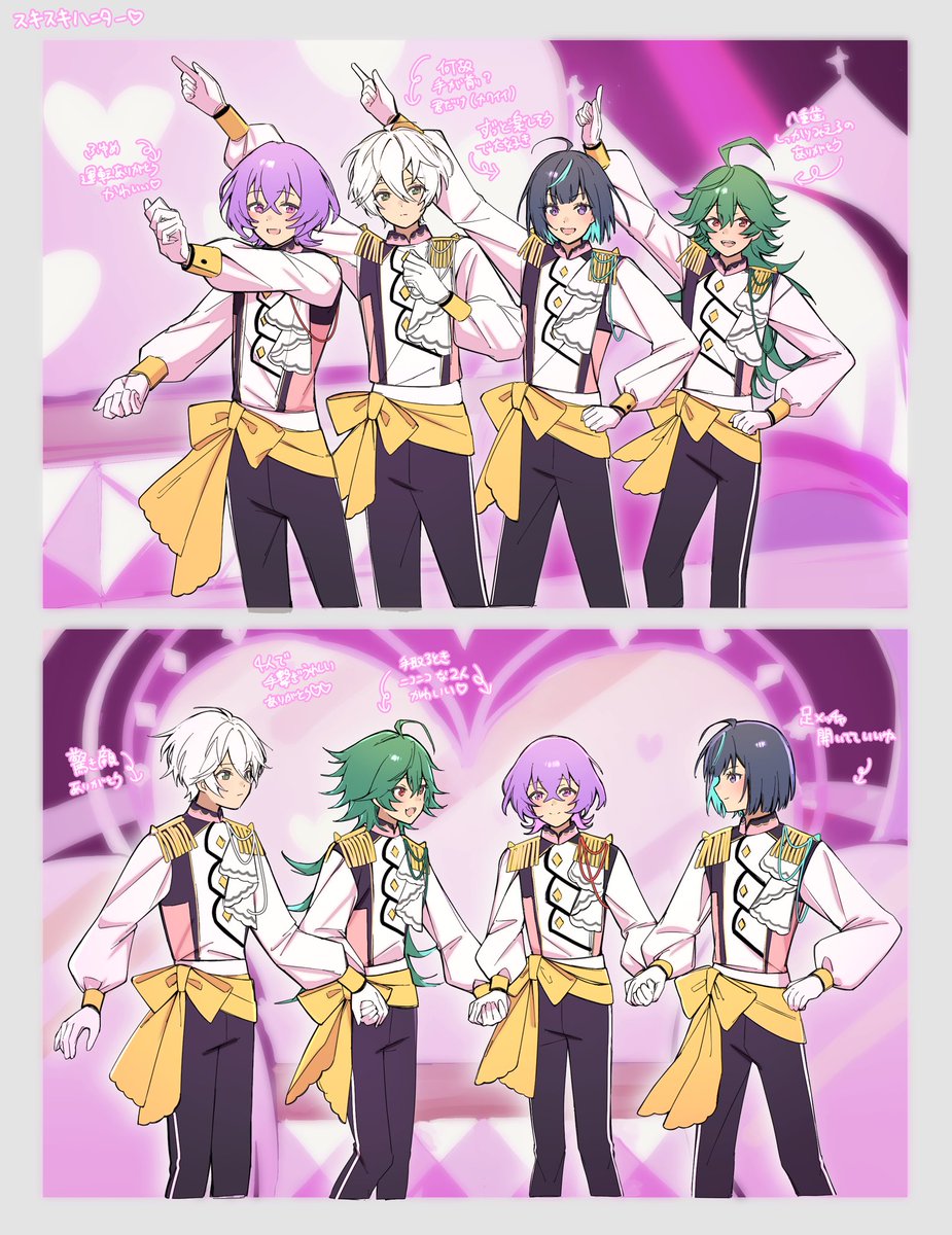 point_c5's tweet image. うれしいとこ♪
