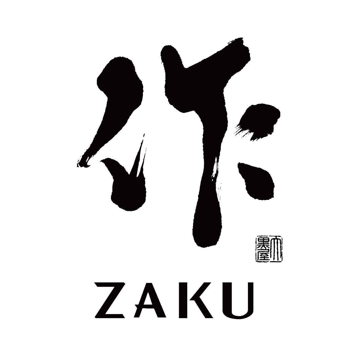 JapaninCanada's tweet image. 💎Japan Gems 6-Mie⑦ Sake 🍶 💎
The G7 Summit in Canada was concluded with great success. At the Ise-Shima Summit in 2016, “Zaku” sake was used for a toast. Meaning ‘create’ with various entities, "Zaku" is a good match for Canada, aiming for diversity and unity. Learn more on FB