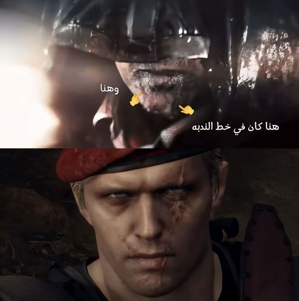 Artorius70's tweet image. كلي ثقه ان الشخصية الغامضه في رزدنت ايفل 9 هي جاك كراوزر وقولوا شانكس ماقال✋🏼
