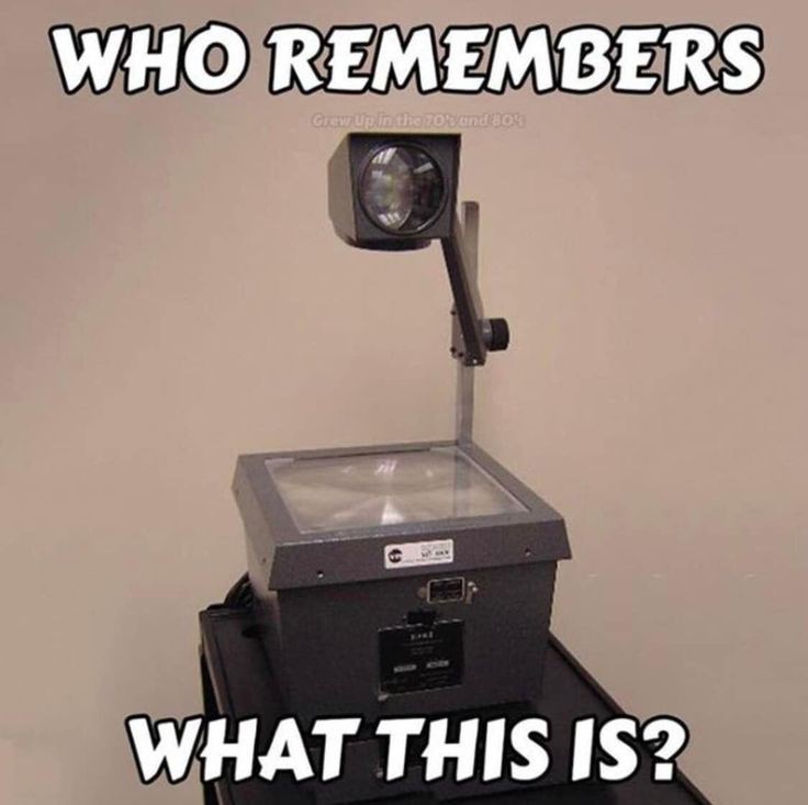 Who remembers?