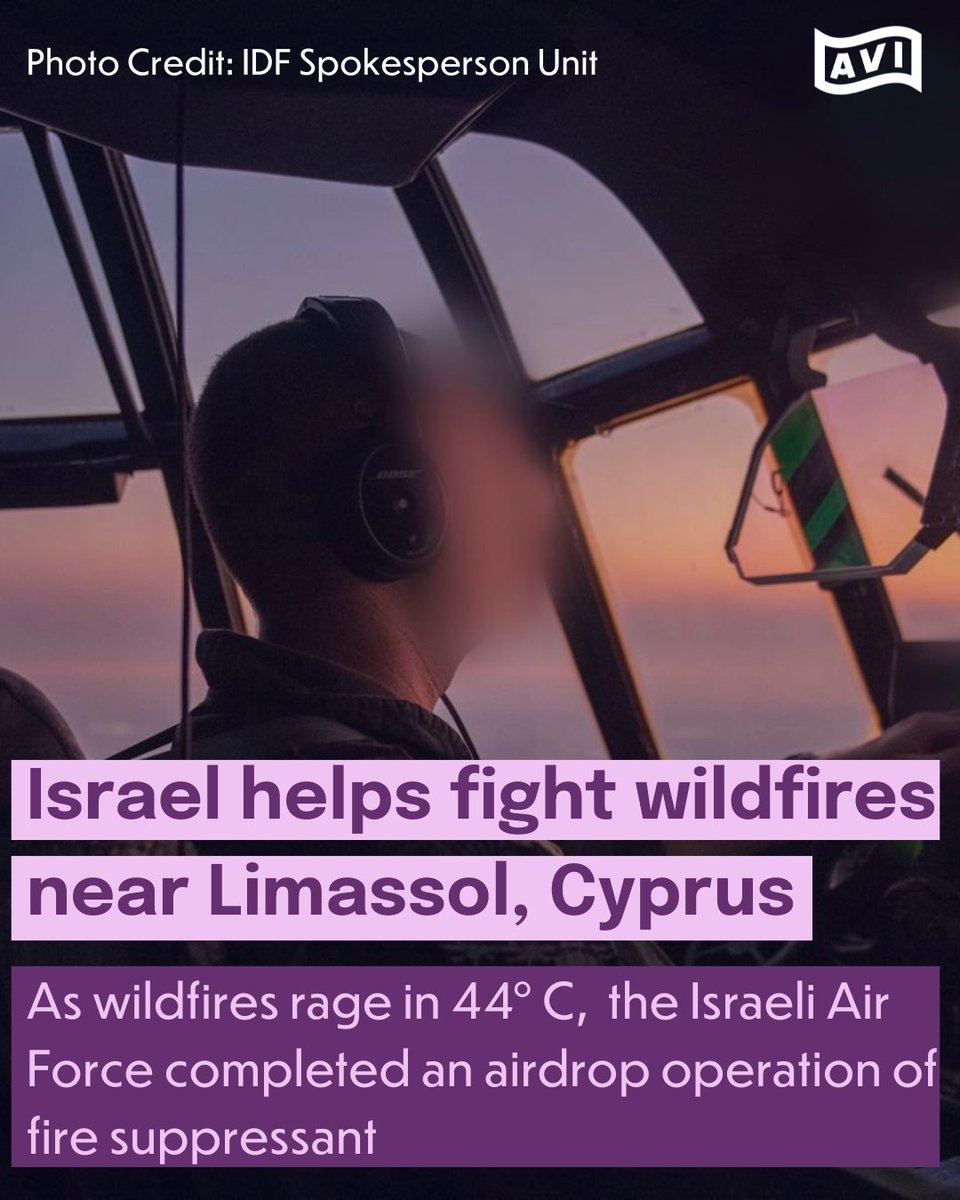 AlliedVoicesIL's tweet image. 🔥Wildfires broke out near Limassol, Cyprus & Israel responded immediately, sending two firefighting planes & crews to assist.
🫱🏻🫲🏿 Allyship isn't just words, it's actions. Whether in crisis or peace, standing with neighbours is what matters.
#Cyprus #Israel #allyship