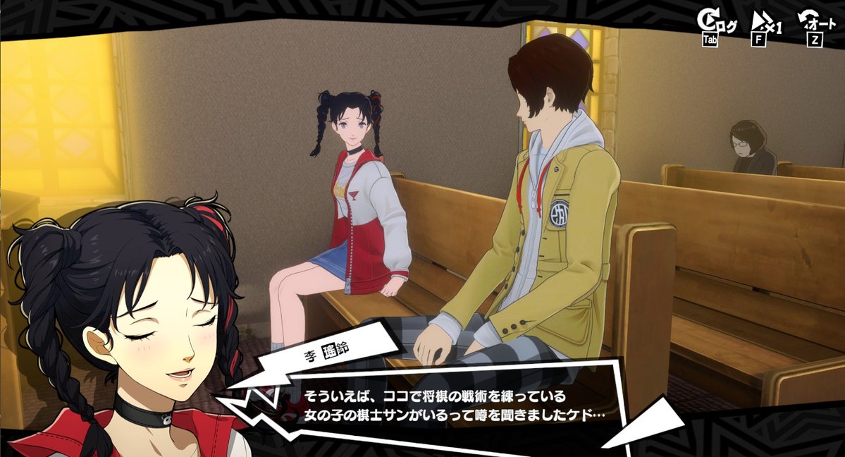 isocchi_la_al's tweet image. え！一二三ちゃん存在しているの…！？