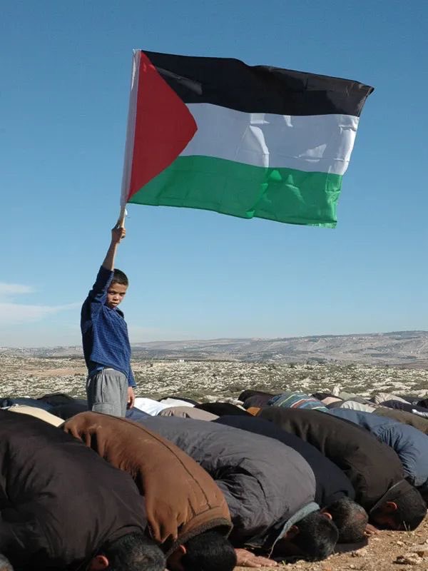 Allah’ım Filistin'in özgürlüğünü nasip et