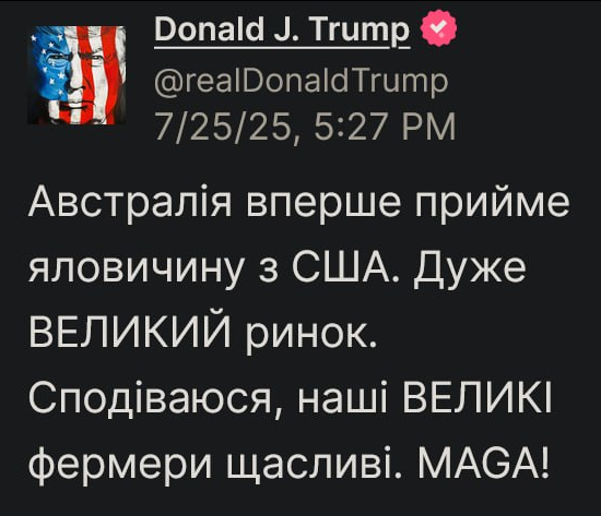 Ostanniy_Cap's tweet image. Австралія є 2‑й найбільшим експортером яловичини у світі зі значно нижчими цінами.
Минулого року Австралія експортувала до США майже 400 000 тонн яловичини на $2,9 млрд, тоді як поставки американської яловичини до Австралії становили лише 269 тонн.