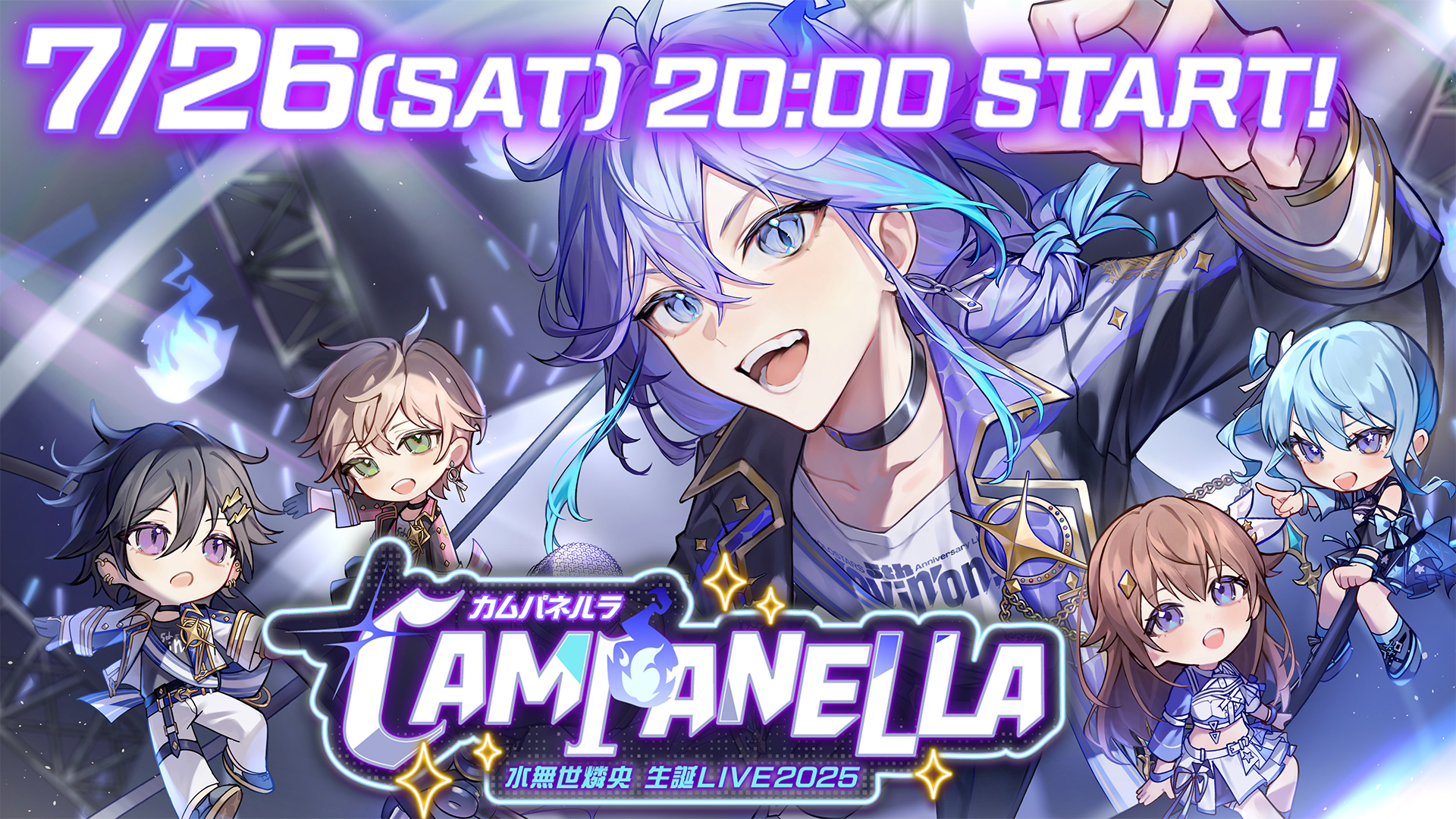水無世燐央 誕生日記念2023 LiveWithout Limits フルセット 水無世燐央 誕生日記念2023 LiveWithout Limits フルセット