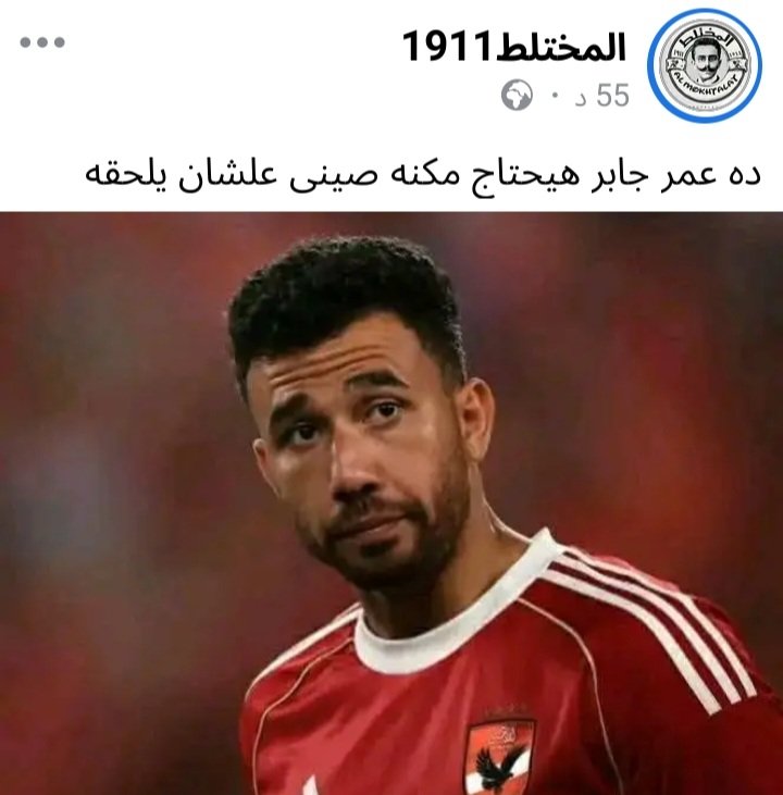 😂😂😂